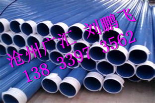 涂塑复合钢管厂家报价解析 如何获取精准价格与选择优质供应商